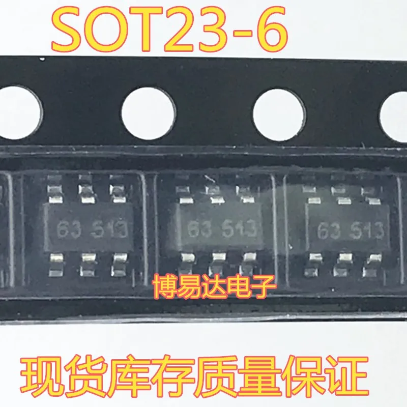 MCP4725A0T-E/CH SOT23-6 | Обустройство дома
