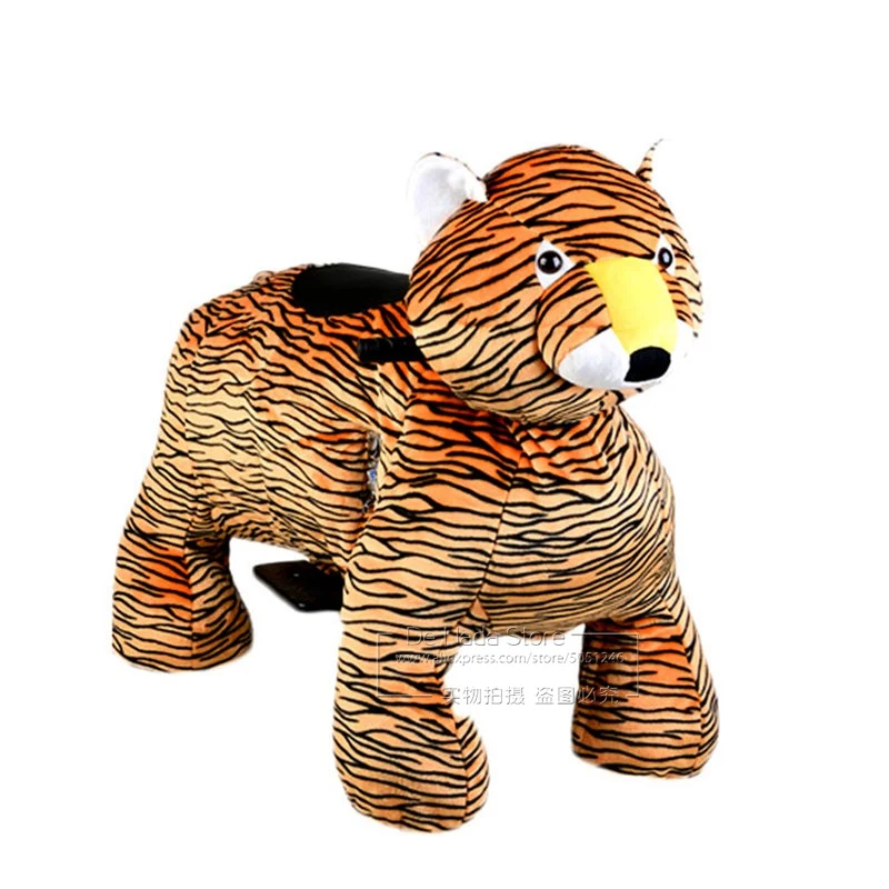 

Game Center Coin Operated Kiddie Rides Game Machine Amusement Park Battery Stuffed Toy Plush Walking Animal Rides