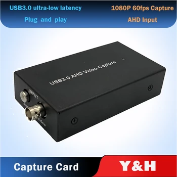 

5 Pcs USB 3.0 AHD CCTV Camera BNC RCA Audio Video Capture Card Recorder Recording Box Mac WinOBS QuickTime Player Live Streaming