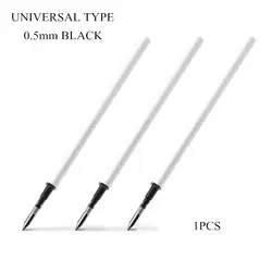 1 шт. белый цвет шеллак гель Сменные стержни для ручек 0,5 мм черные чернила Kawai узор офисные канцелярские принадлежности 13 см длина