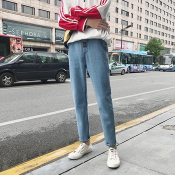 

Korean ulzzang pants men's Harajuku style loose bf harbor style all-match students spring and autumn elastic waist jeans