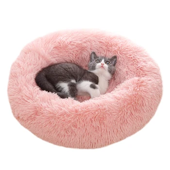 

Comfy Plush Pet Dog Bed Hondenmand Washable Round Calming Pet Bed Cushion Sofa Mat Kennel Donut Beds House For Large Dogs Hot