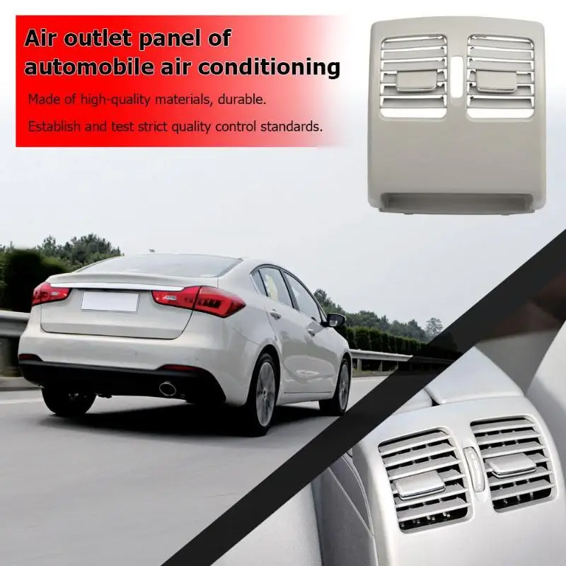 Автомобильная задняя центральная консоль A/C вентиляционное отверстие для свежего воздуха на выходе решетка крышка для Benz W204 правильные разъемы не режут или не соединяются