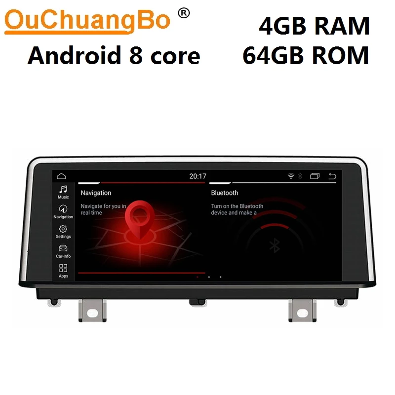 Ouchuangbo Радио мультимедийный плеер рекордер для X1 F48(-) с 8 ядрами Android 9,0 wifi 4 Гб+ 64 ГБ