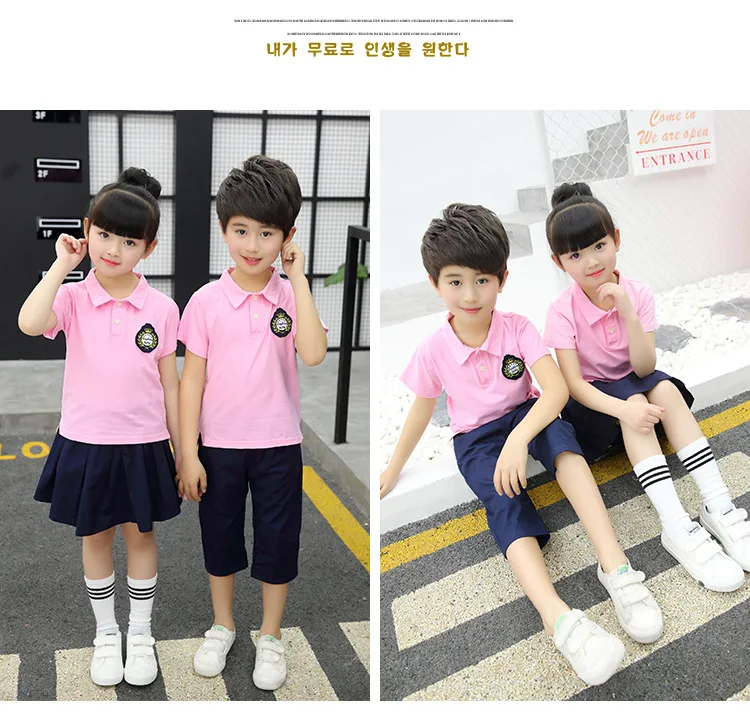Young STUDENT'S Short Sleeve School Uniform Set Graduation Photo Clothing Kindergarten Suit Summer Wear Children College Style E