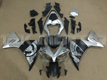 

Injection mold New ABS Motorcycle Fairing kits fit for Yamaha YZF R1 2012 2013 2014 Bodywork set custom Black Silver matte