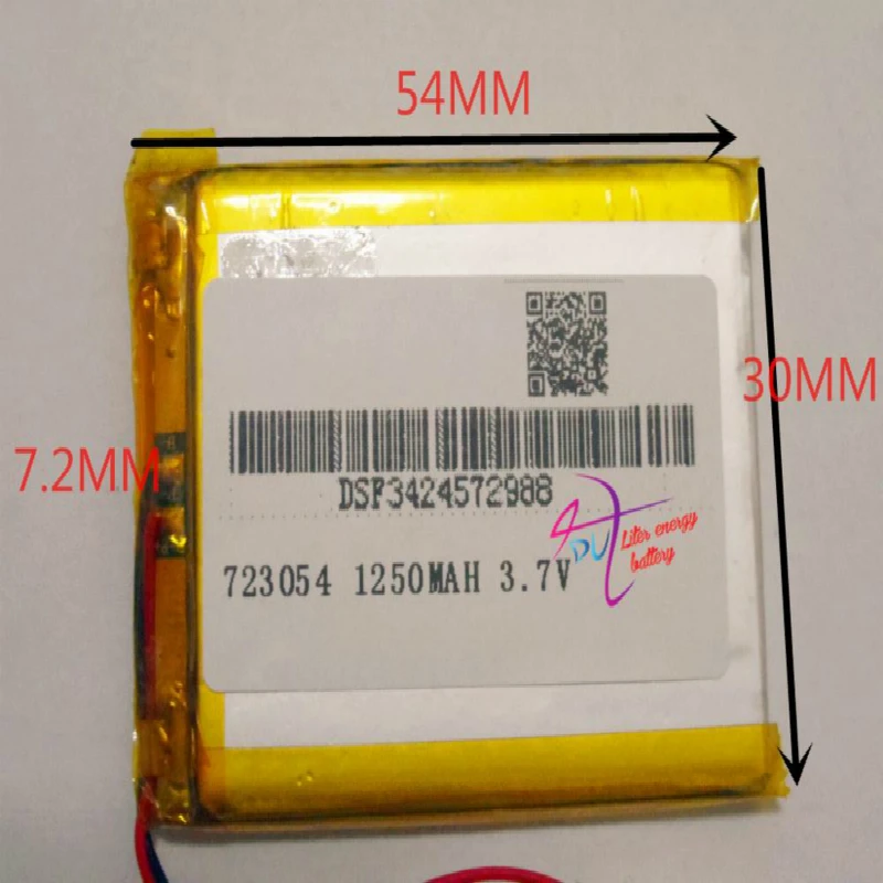 3.7V polymer battery 1250mAh MP3 player GPS navigation tachograph 723 054 | Компьютеры и офис