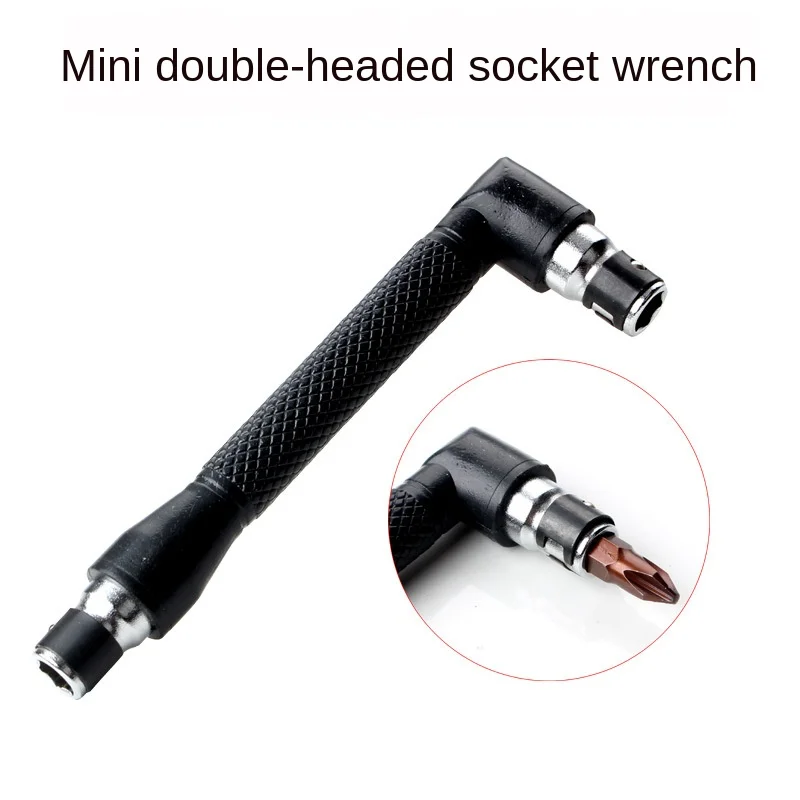 

1pcs 1/4 Mini Double Head Socket Wrench 7-type L-shaped Wrench Wind Driver Driver Driver Extension Rod 6.35mm
