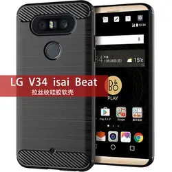 LG V34 Isai Beat чехол для телефона LG V34 защитный чехол матовый карбоновый узор силикагель Ударопрочный Мягкий чехол