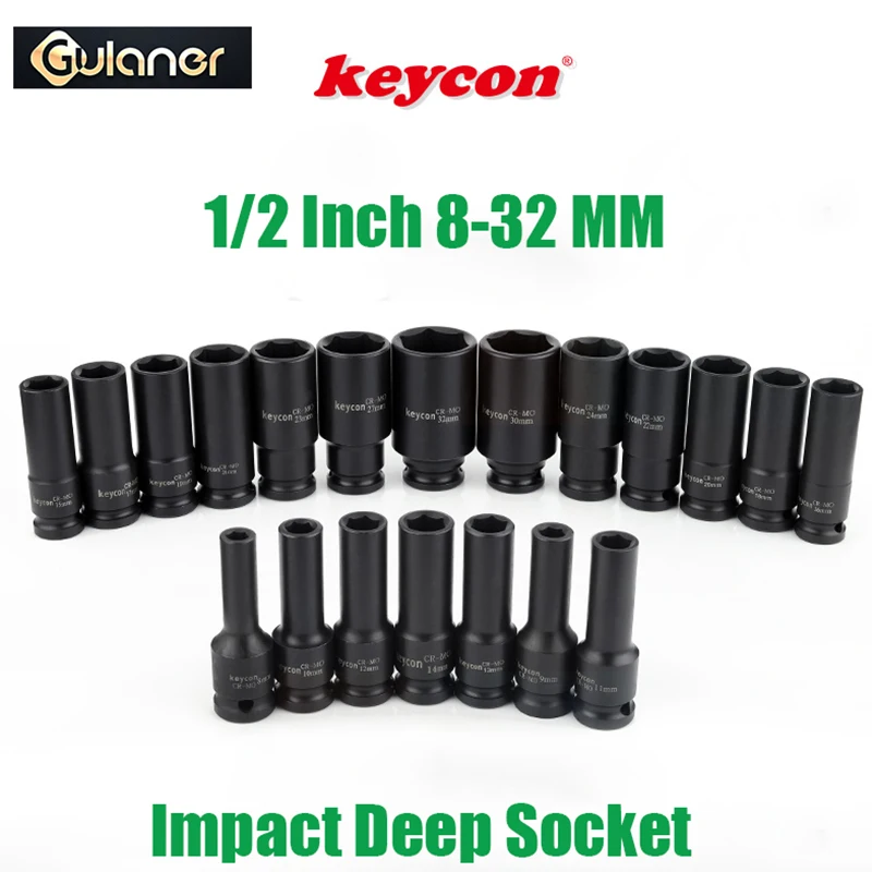 832mm Impact Socket 1/2 Inch Air Socket Adopter Metric Universal Pneumatic Socket Wrench Head