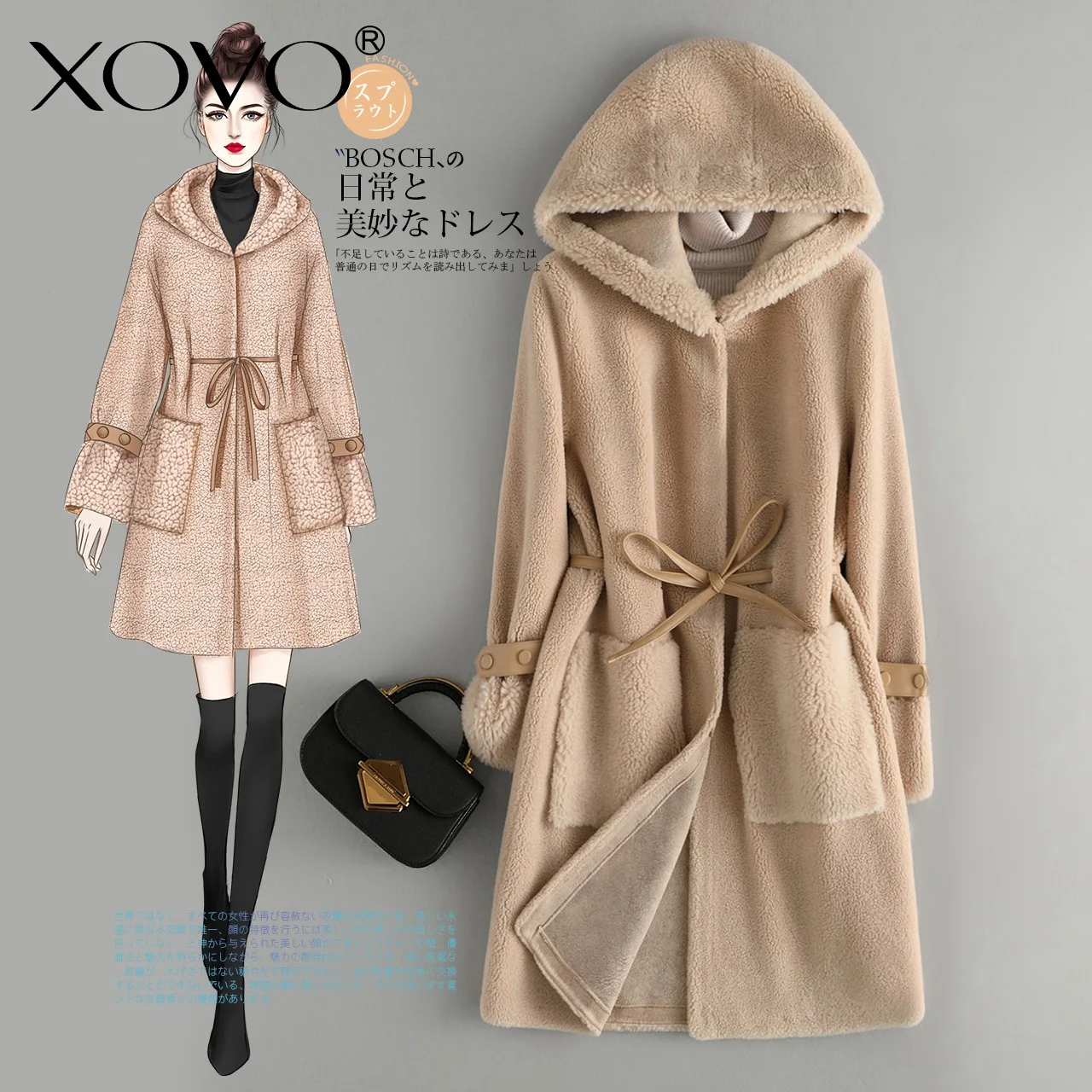 Винтажное пальто из натурального меха женская одежда с капюшоном корейские длинные теплые шерстяные куртки зимние пальто женские Овцы стрижка Hiver YXC0809 - Цвет: Gongmi