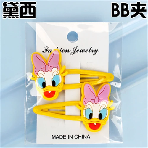 1-2pcs 2 шт., милые эластичные ленты для волос с Минни и Микки, заколки для волос, заколки для волос, аксессуары для волос - Цвет: 1-2pcs