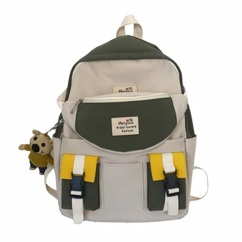 

Two-Piece Mass Backpack Contrast Color School Bag Multi-Functional Shoulder Small Multi-Pockets