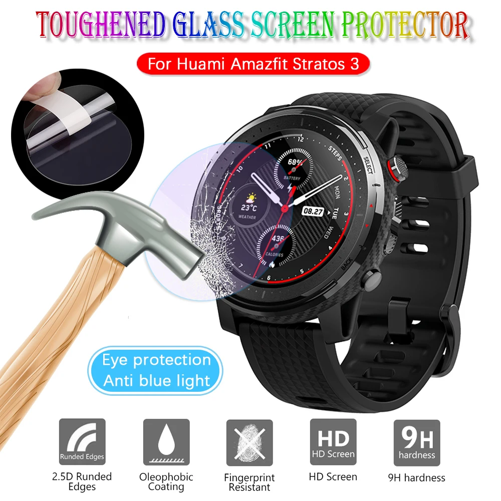 amazfit stratos light