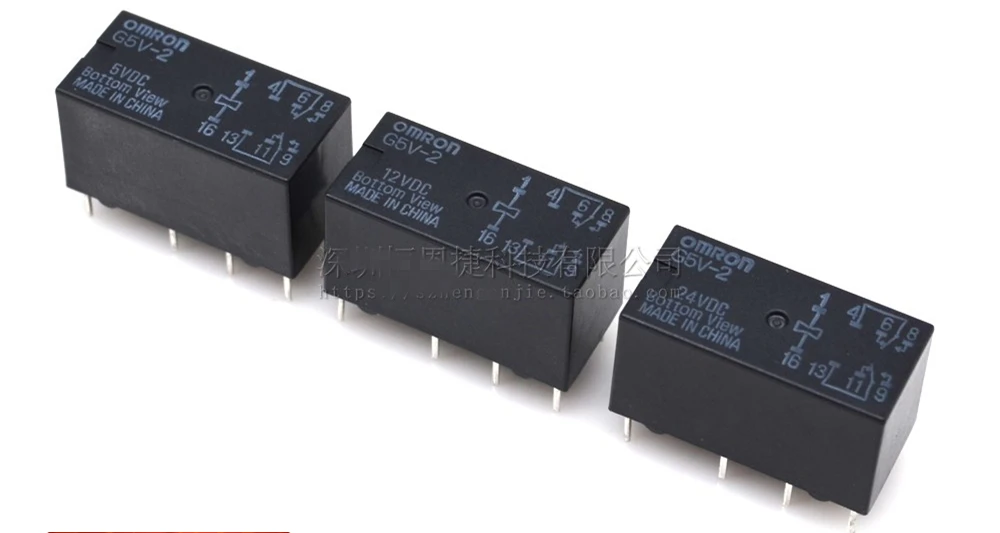 1 шт. OMRON Реле 10 шт. G5V-2 5VDC 12VDC 24VDC 5 в 12 В 24 в абсолютно новое и оригинальное реле