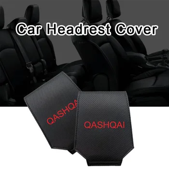

1pc Car Headrest Covers For Nissan QASHQAI Car Headrest Protector Case Cusion Cover Interior Accessories