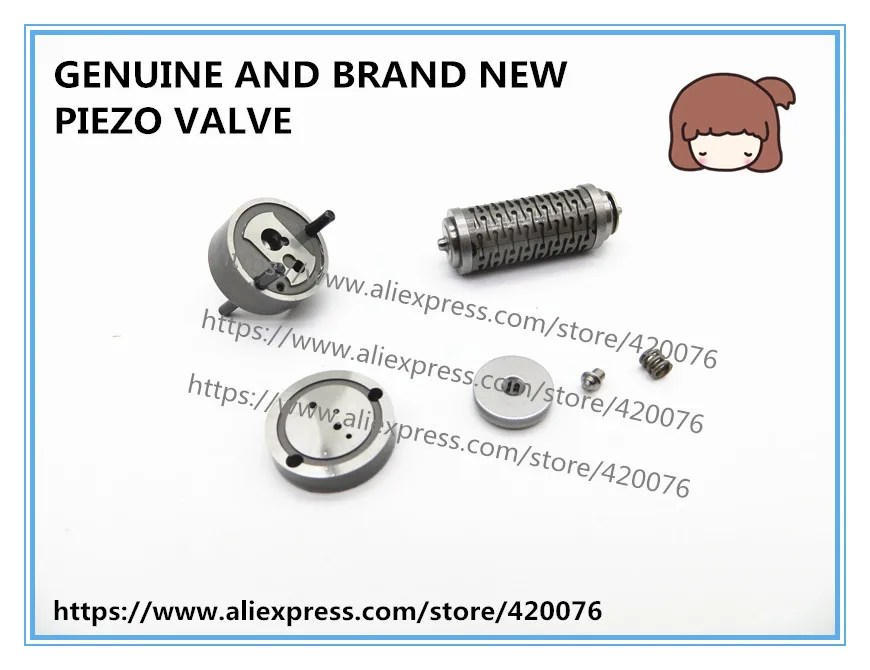 Genuine And Brand New Diesel Piezo Fuel Injector Overhaul Kit Control