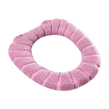 

Soft, Thick, Warm, Retractable, Washable Toilet Seat Cushion (Seat Cover, 3Pcs, Ran Colors), Toilet Seat Cover