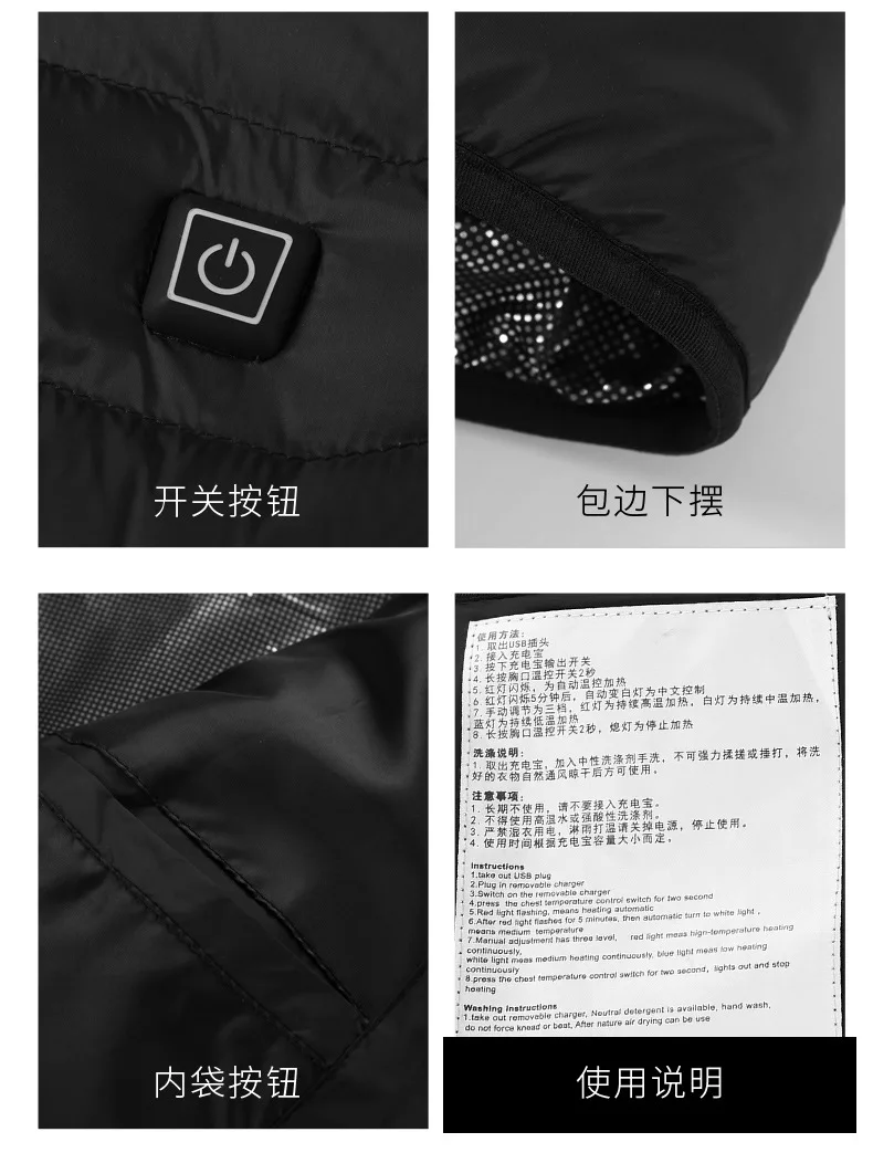 Толстая Теплая мужская парка с капюшоном, куртка с интерфейсом USB, теплая хлопковая одежда, мужское пальто, зимние мужские куртки и пальто 2123