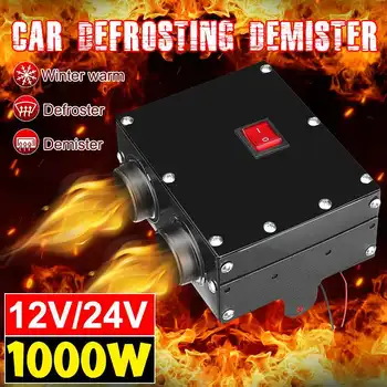 

12V/24V Car Vehicle Heater 1000W Mute Fast Heating Windscreen Demister Defroster Hot Air Conditioner for Truck Van Caravan Wind