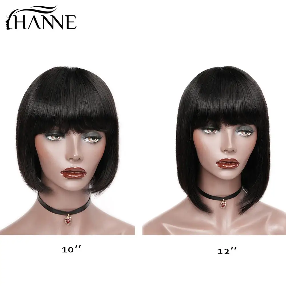 HANNE Brazilian Straight Wig With Bangs Human Hair Wigs Short Bob Shoulder Remy Wig Short Cut Wig For Black Women Free Shippng