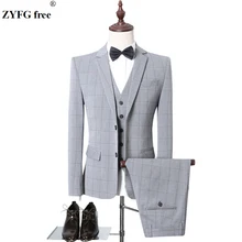 ZYFG free men smart casual suits sets slim fit Blazers+Pants+Vest sets formal wedding men Hidden lattice design suits 3 Pieces ZYFG free men smart casual suits sets slim fit Blazers+Pants+Vest sets formal wedding men Hidden lattice design suits 3 Pieces