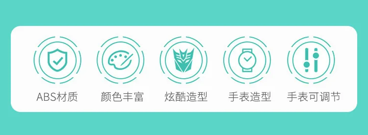 Лидер продаж Jingang робот электронный преобразования часы игрушка для детей классные трансформация смотреть мультфильм игрушки преобразования