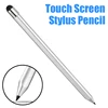 Tablet Accessories