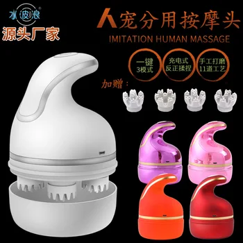 

Electric Head Massage Wireless Scalp Massager Kneading Vibrating Scalp Body Massage Machine Health Care Tool