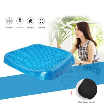 

Silicone egg cushion honeycomb gel car seat cushion cool pad office universal