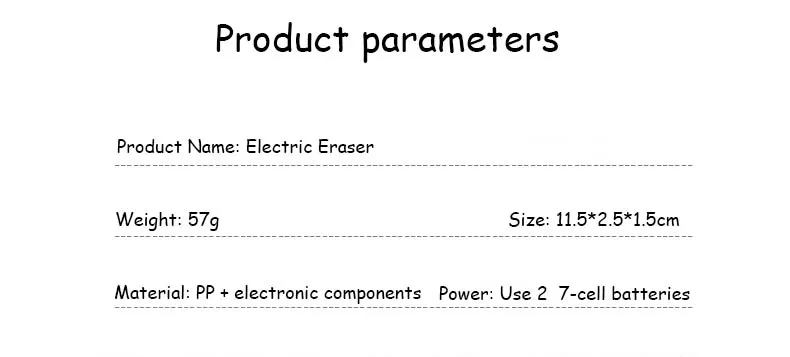Ластик на батарейках, Электрический сменный сердечник, для студентов, художественная живопись, для письма, стирание, офисные, школьные принадлежности, канцелярские принадлежности, подарок