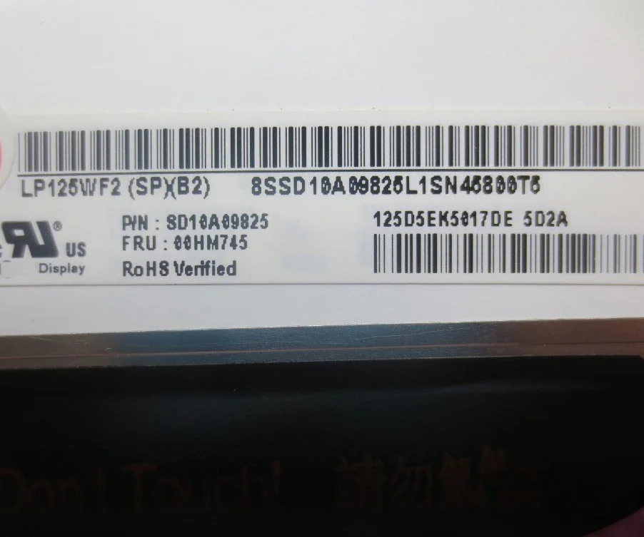 LP125WF2-SPB2 Контроль яркости 00HM745 для lenovo Thinkpad x240 X250 x260 X270 X280 FHD IPS экран ЖК-дисплей LED lg