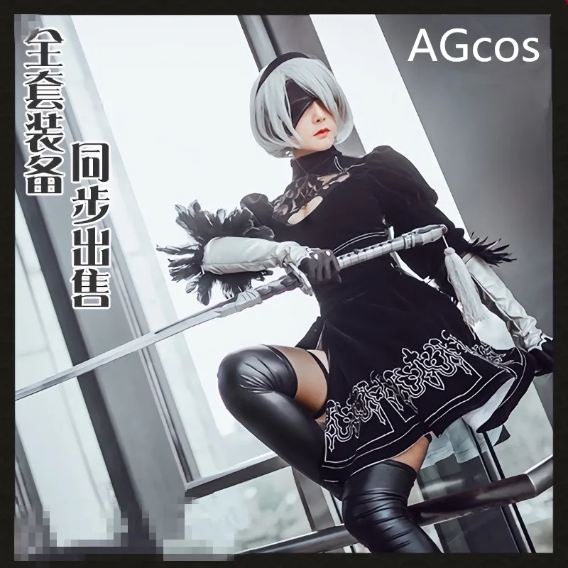 

Anime NieR:Automata YoRHa No.2 Cosplay Costume 2B Cos Woman Black Dress