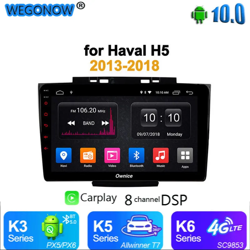 Ownice carplay 4 Гб RAM 64 ROM Android 10 Автомобильный gps медиаплеер bluetooth DVR DSP SPDIF 360 Pano ram a для Haval