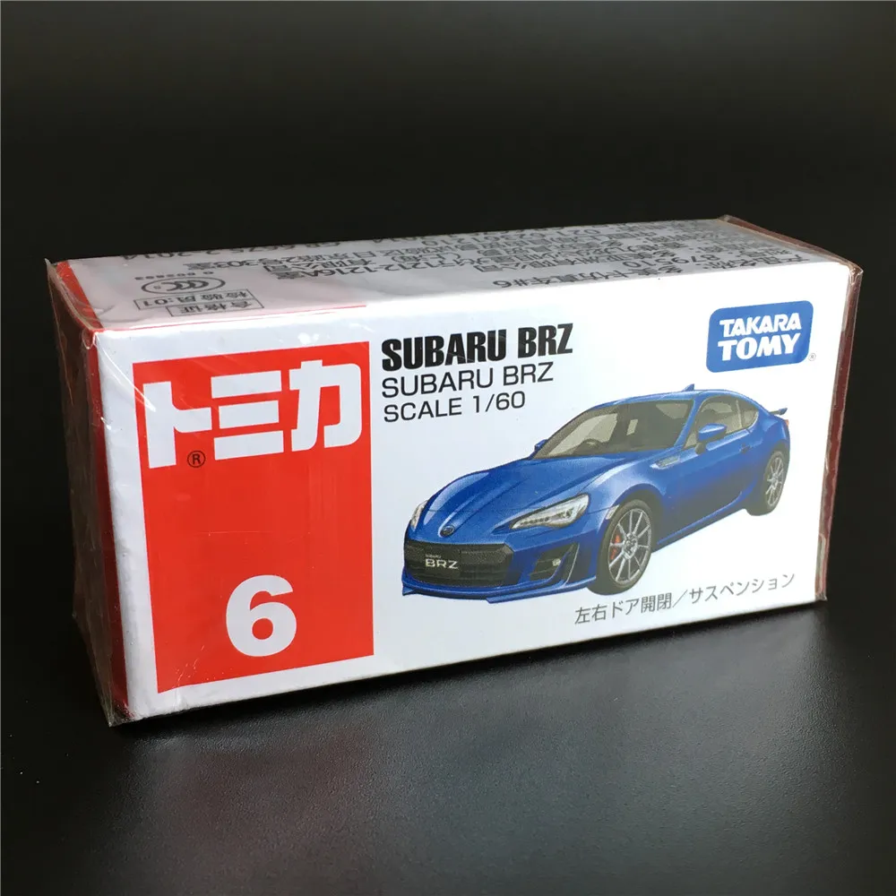 Ystomy TOMICA модель автомобиля-игрушка маленькая Рэмбо открывающаяся дверь спортивный автомобиль Джини готовой продукции сплав R8 G