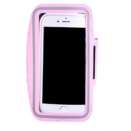 Водонепроницаемый Спортивный рычаг с мобильным телефоном для iphone xiaomi huawei 5 дюймов или менее оснащен спортивной поясной сумкой - Цвет: Розовый