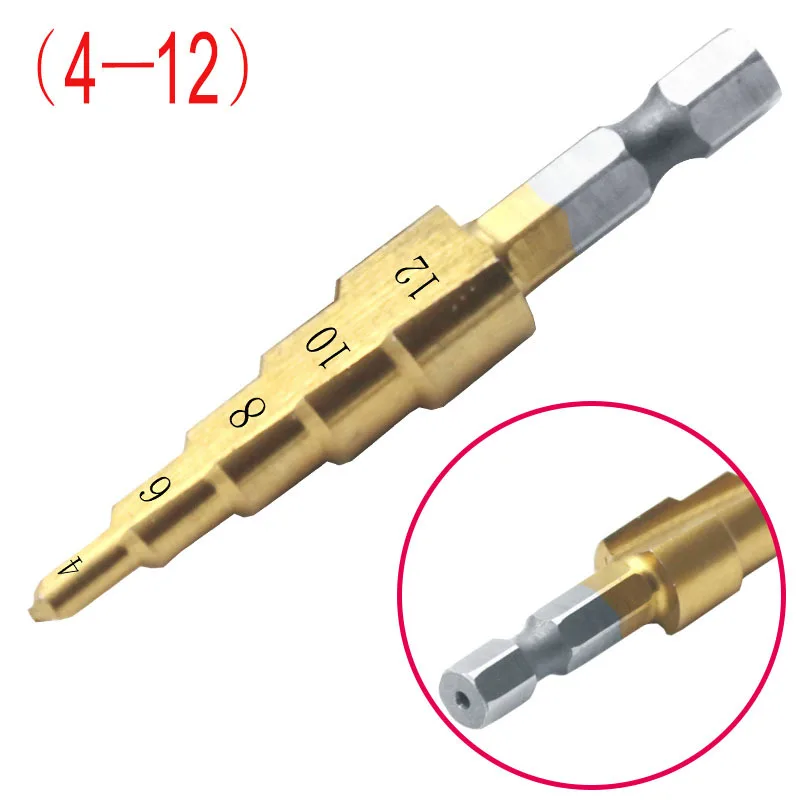 1pc HSS high speed steel step drill step taper titanium plated metal drill 4-12/4-20/4-32mm power tool accessories drill bit