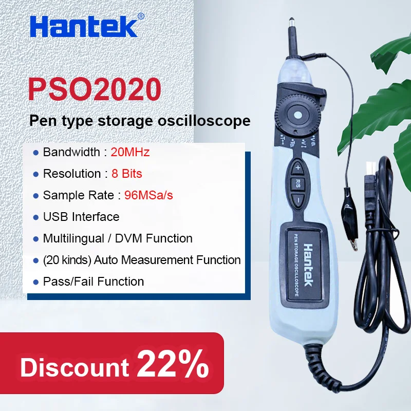 Цифровой осциллограф Hantek портативный USB-Осциллограф PSO2020 1 канал 20 МГц 96 Мвыб/с |