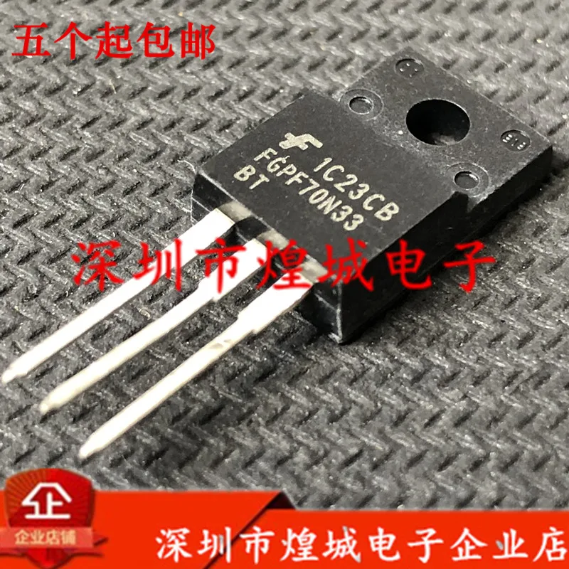 5PCS/Lot FGPF70N33BT ½ TO-220F 330V 70A | Обустройство дома