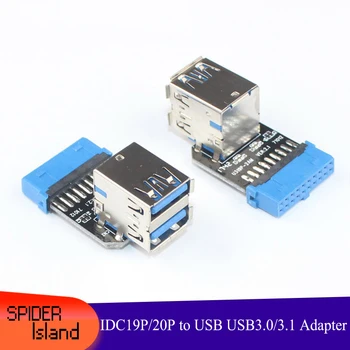 

USB 3.0 / USB 3.1 Adapter C IDC 19Pin /20Pin to USB Internal Dongle Shield Chassis Front set
