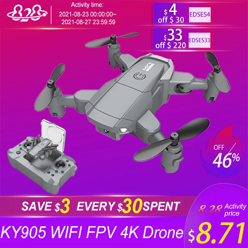 Квадрокоптер складной KY905 мини-Дрон с 4K HD камерой GPS Wi-Fi FPV видением стабильный
