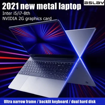 BSLAY  Laptop PC 15.5 inch Notebook Windows 10 16GBDDR4 256GB SSD 1920*1080 IPS i5-8250/i7-8550 computer 2GB display graphics 1