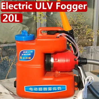 

Electric ULV Disinfection Fogger Machine Handheld Large Area Sterilization 20L Sprayer Safety Protection Fogging Nebulizer 220V