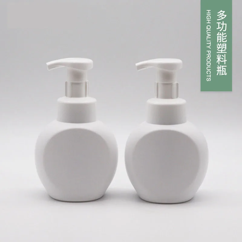

1Pcs & 2Pcs Empty Spray Bottles 300ml Plastic Mini Refillable Container Portable Travel Empty Cosmetic Container Refill Bottle