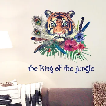 

Tiger Head With Feathers Flowers Pattern Wall Stickers For Home Decoration Creative Safari Mural Art Diy Pvc Wall Decals