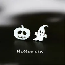 Модные серьги-гвоздики на Хэллоуин, набор для женщин, лампа в форме тыквы, паутины, скелет, призрак, крест, подвеска, серьги-гвоздики, ювелирных изделий