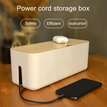 

Wireless Wifi Router Box Wood-Plastic Wall Plastic Cable Storage Box Case Power Strip Wire Management Socket Tidy Organizer Plug