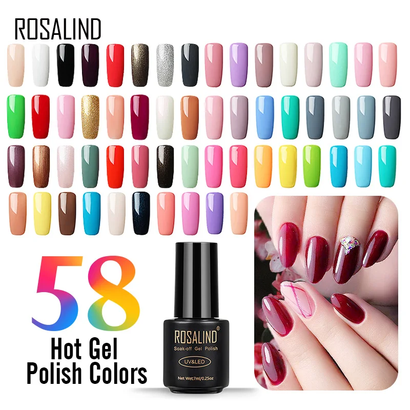 ROSALIND Гель лак для ногтей Полупостоянный УФ гель Гибридный Vernis 7 мл грунтовки