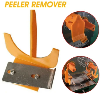 

Extractor Restaurant Bracket Fruit Peeler Set Durable Spare Parts Bar Kitchen Squeezing Machine For XC-2000E Electric Juicer