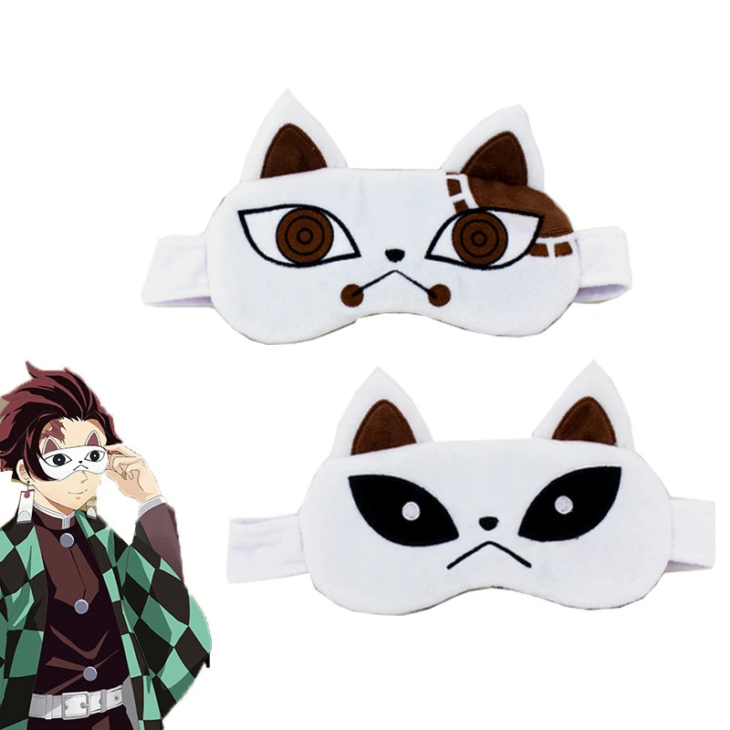 New Japanese Demon Slayer Kimetsu No Yaiba Anime Cosplay Eye Mask Cartoon Eyepatch Student Protection Sleep Drop Ship Boys Costume Accessories Aliexpress